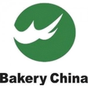 Bakery China Exhibitions