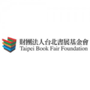 TBFF (Taipei Book Fair Foundation)