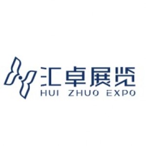 Zhengzhou Huizhuo Exhibition Co.,Ltd