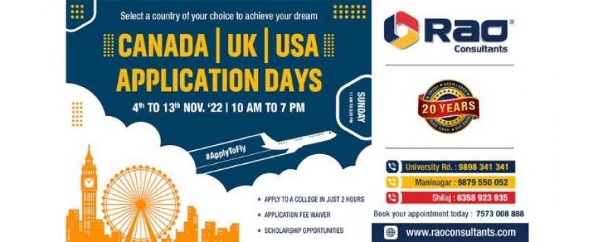 application-days-for-canada-usa-uk-nov-2022-ahmedabad-india