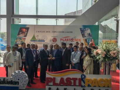 Plasti & Pack Pakistan, PLASTI&PACK PAKISTAN - INTERNATIONAL PLASTIC & PACKAGING INDUSTRY EXHIBITION