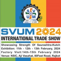 SVUM International Trade Show 2023, SVUM International Trade Show 