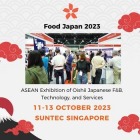 FOOD JAPAN 2023, FOOD JAPAN