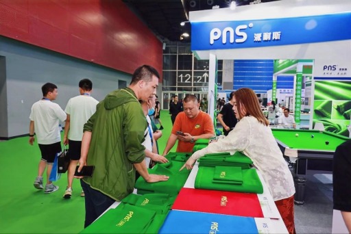 The 19th Guangzhou International Billiards Exhibition (GBE 2025)