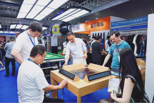 The 19th Guangzhou International Billiards Exhibition (GBE 2025)