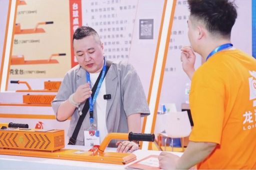 The 19th Guangzhou International Billiards Exhibition (GBE 2025)