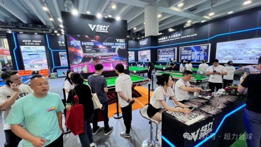 The 19th Guangzhou International Billiards Exhibition (GBE 2025)