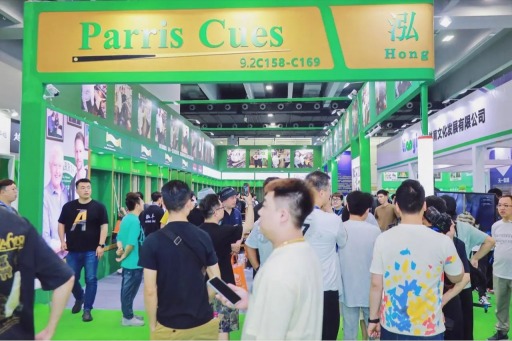 The 19th Guangzhou International Billiards Exhibition (GBE 2025)