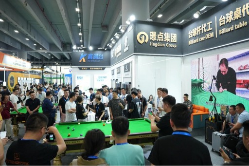 The 19th Guangzhou International Billiards Exhibition (GBE 2025)