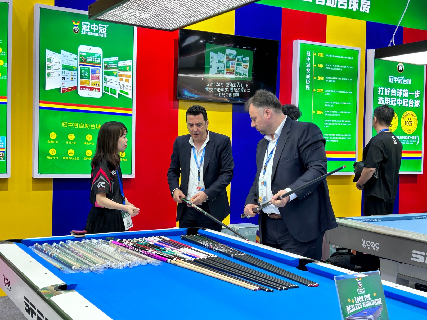 The 19th Guangzhou International Billiards Exhibition (GBE 2025)