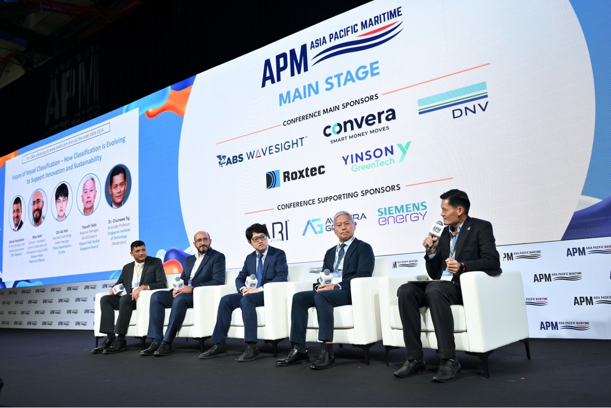 APM 2024, Asia Pacific Maritime (APM)