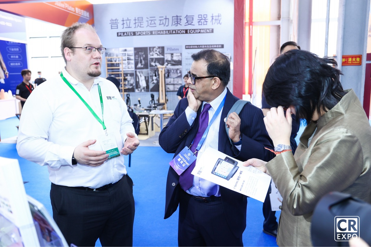 Care & Rehabilitation Expo China 2024