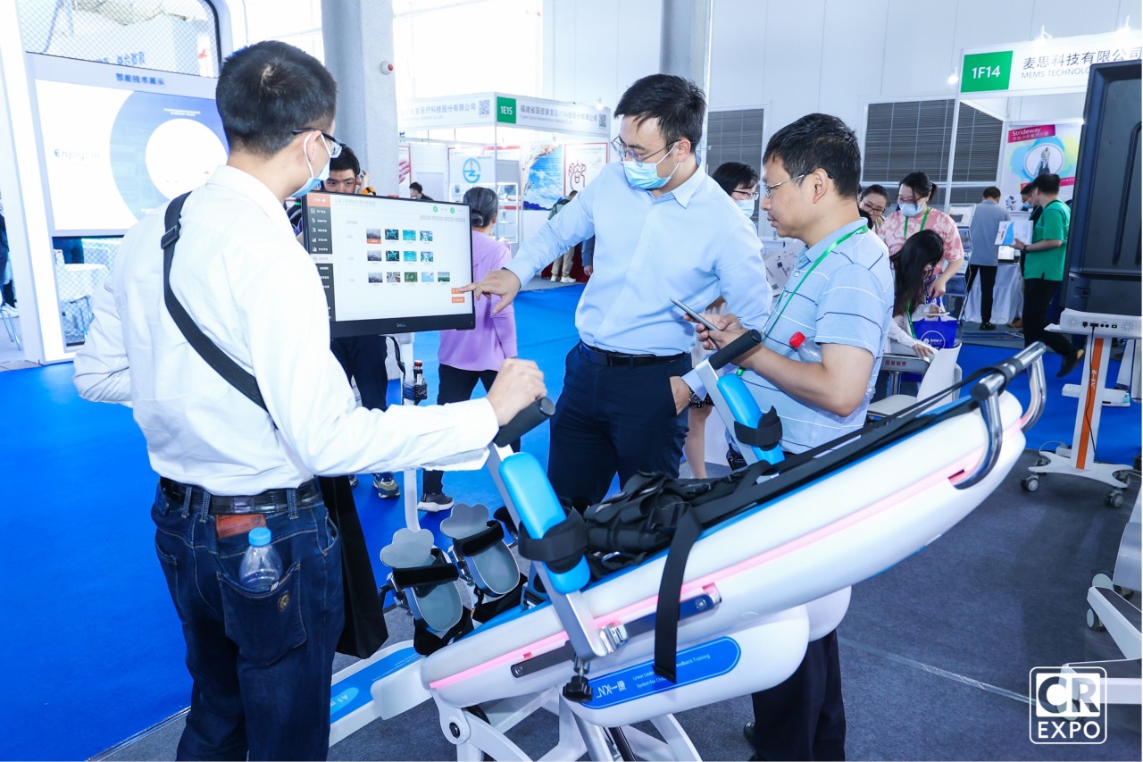 Care & Rehabilitation Expo China 2024