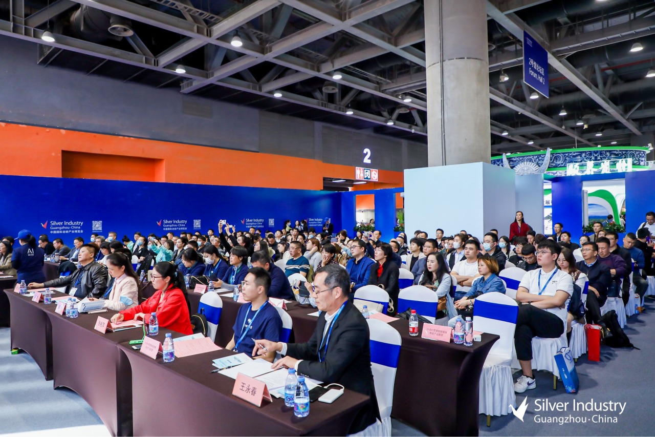 China International Silver Industry Exhibition 2024