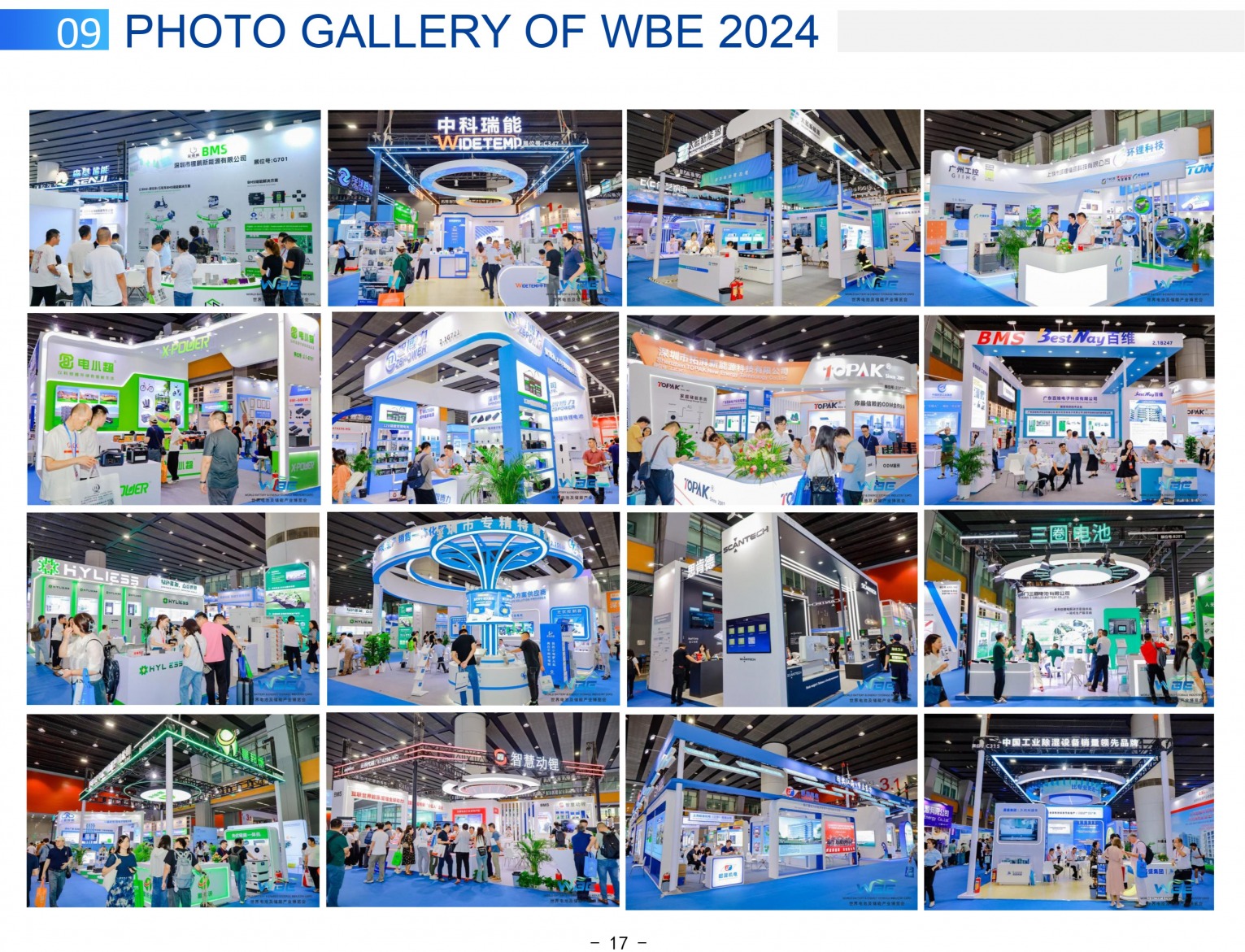 The 10th World Battery & Energy Storage Industry Expo (WBE 2025)