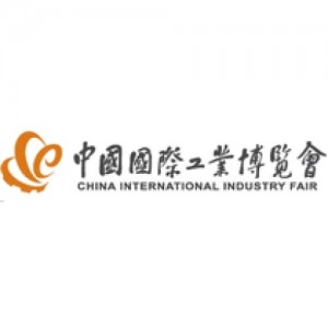 CIIF - SHANGHAI INTERNATIONAL INDUSTRY FAIR