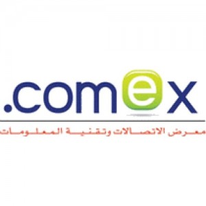 COMEX OMAN (Apr 2023), Muscat, Oman - Exhibitions