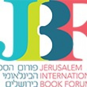 JERUSALEM INTERNATIONAL BOOK FAIR