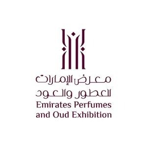 Emirates Perfumes and Oud Exhibition