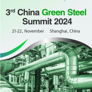 China Green Steel Summit 2024