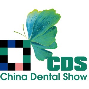 China Dental Show