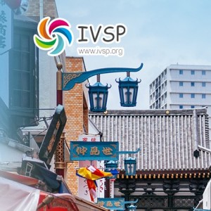 2025 7th International Conference on Image, Video and Signal Processing (IVSP 2025)