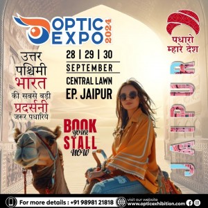 Optic Expo Jaipur