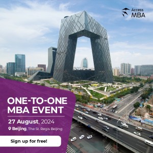 Discover One-to-One MBA Opportunities in Beijing on 27 August