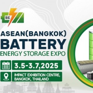 ASEAN (Bangkok) Battery & Energy Storage Expo 2025