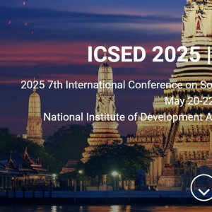 2025 7th International Conference on Software Engineering and Development (ICSED 2025)