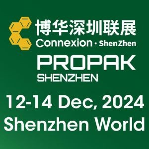 2024 Shenzhen Food Processing and Packaging Exhibition (ProPak Shenzhen)