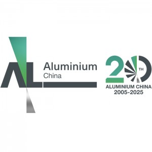 Aluminium China 2025