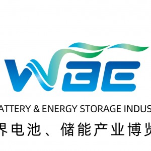 The 10th World Battery & Energy Storage Industry Expo (WBE 2025)