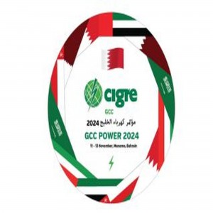 GCC POWER 2024