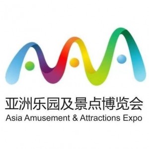 2025 Asia Amusement & Attractions Expo