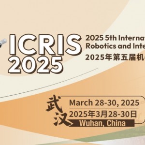 2025 The 5th International Conference on Robotics and Intelligent Systems (ICRIS 2025)