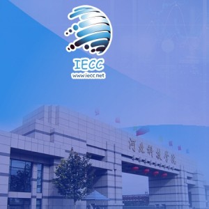 2025 7th International Electronics Communication Conference (IECC 2025)