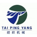 Dezhou Taiping Yang Textile Machinery Co.,Ltd