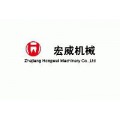 ZHEJIANG HONGWEI MACHINE CO., LTD.