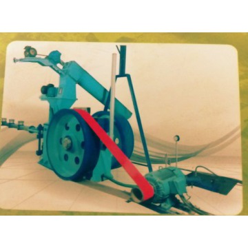 Biomass Briquetting Machine