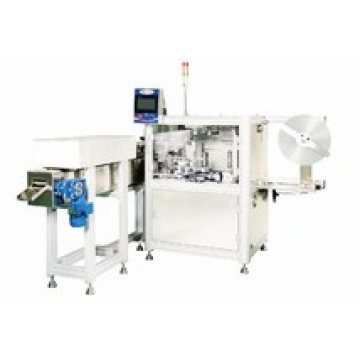 Bottle Cap Shrink Horizontal Sleeving Wrap Machine