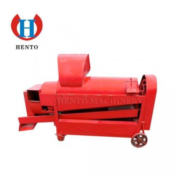 Cashew Nuts Peeling Machine