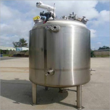 CHEMICAL REACTOR