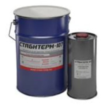 Stabiterm Fire Retardant 