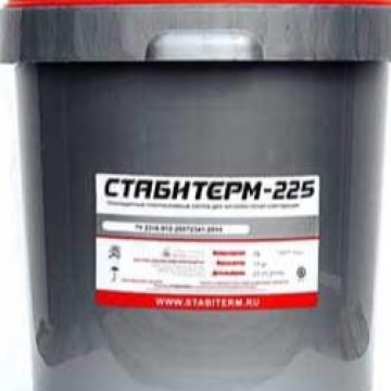 Stabiterm Fire Retardant 