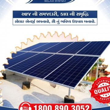 Solar Installation Service