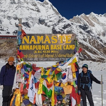 Budget Annapurna Base Camp Trek