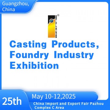 The 25th China(Guangzhou) Int'l Casting  Products ,foundry  Industry  Exhibition booth