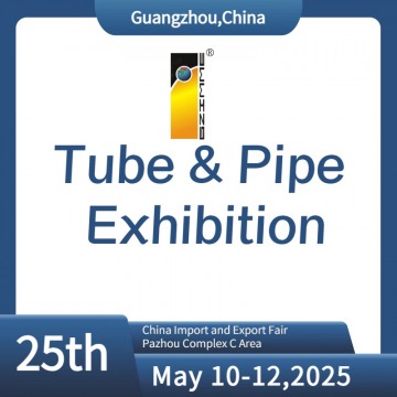 The 25th China (Guangzhou) Int'l Tube & Pipe Processing Equipment Exhibition booth