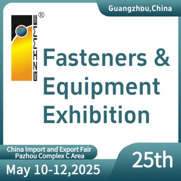 The 25th China (Guangzhou) Int'l Fasteners & Equipment Exhibition booth